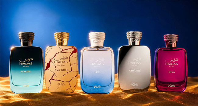 عطر شیرین