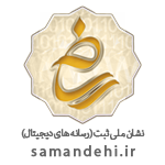  عطر ریـحان