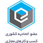  عطر ریـحان